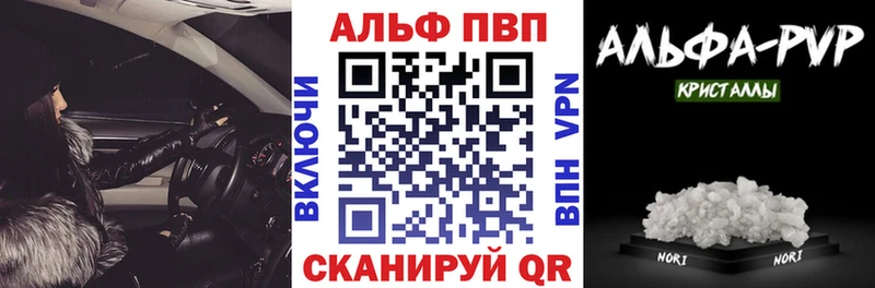Купить наркотики цена Санкт-Петербург блэк спрут зеркало  Бошки Шишки  Кокаин  АМФ 