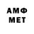 Экстази Cube Philimon Davidov