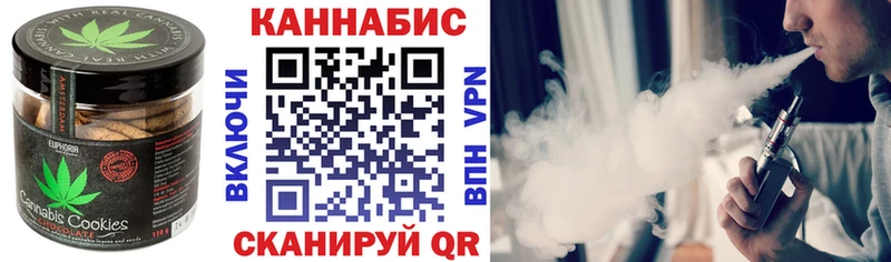 где можно купить наркотик kraken ONION Cannafood конопля Санкт-Петербург