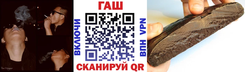 ГАШ Premium  Санкт-Петербург 