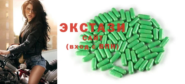 твердый Алексин