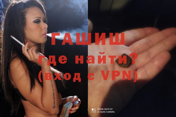 твердый Алексин