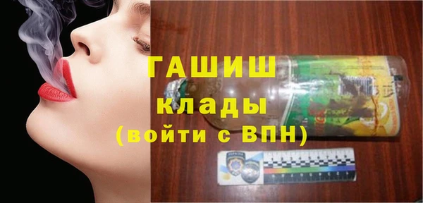 твердый Алексин