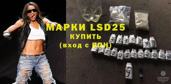 дмт Алексеевка