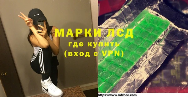 твердый Алексин