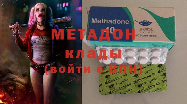 твердый Алексин