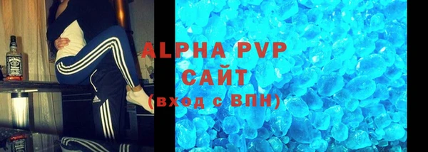 твердый Алексин