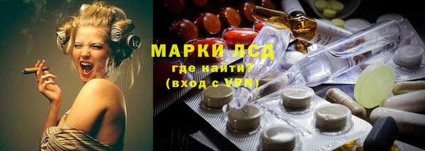 твердый Алексин