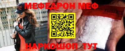 кокаин Тверь