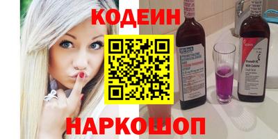 прущий лед Татарск