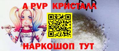 кокаин Тверь