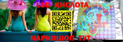 кокаин Тверь