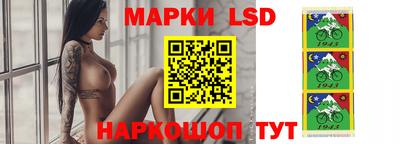 кокаин Тверь