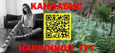 кокаин Тверь
