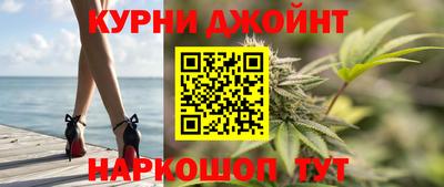 прущий лед Татарск