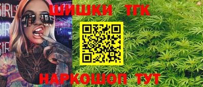 прущий лед Татарск