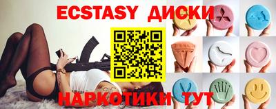 кокаин Тверь