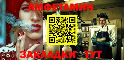 кокаин Тверь