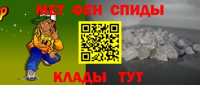 кокаин Тверь