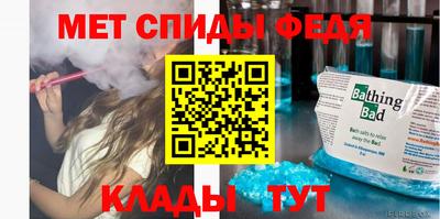 кокаин Тверь