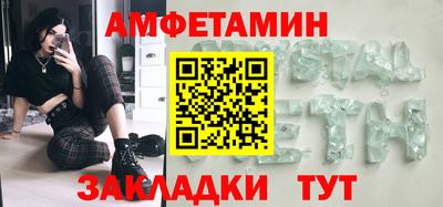 кокаин Тверь