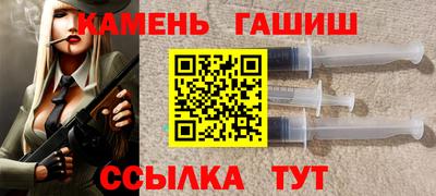 spice Тара