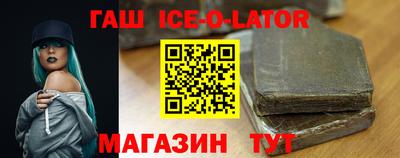 кокаин Тверь