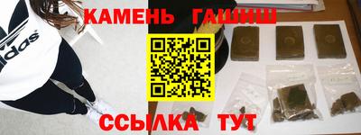 кокаин Тверь