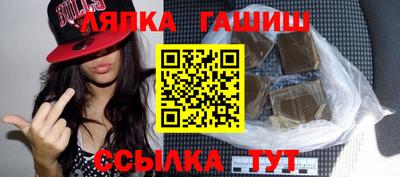 кокаин Тверь