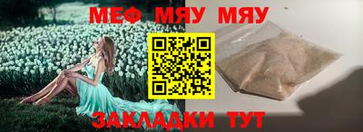 кокаин Тверь