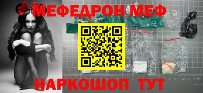 кокаин Тверь