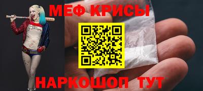 кокаин Тверь