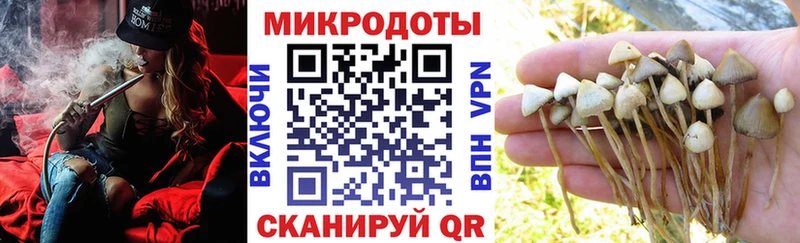 Галлюциногенные грибы ЛСД  Санкт-Петербург 